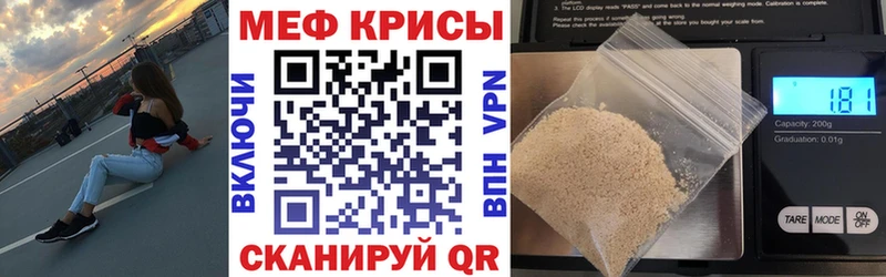 Гашиш Кувандык