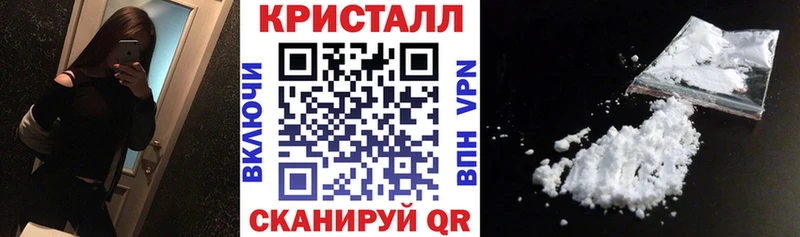 Amphetamine 98%  Кувандык 