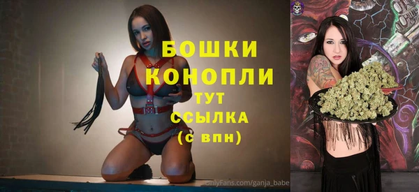 синтетический гашиш Баксан