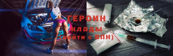 a pvp Балахна