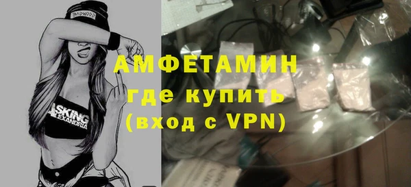 a pvp Балахна