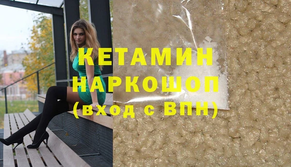 СК Семёнов
