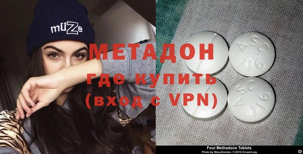 синтетический гашиш Баксан