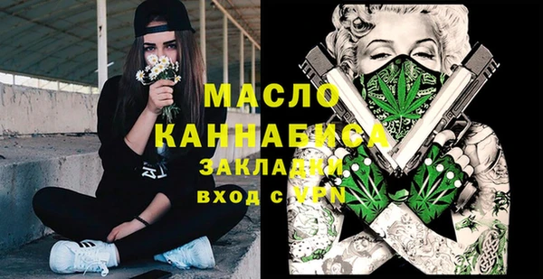 a pvp Балахна