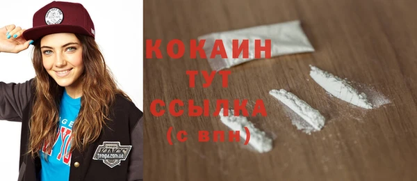 a pvp Балахна