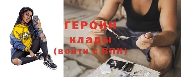 a pvp Балахна