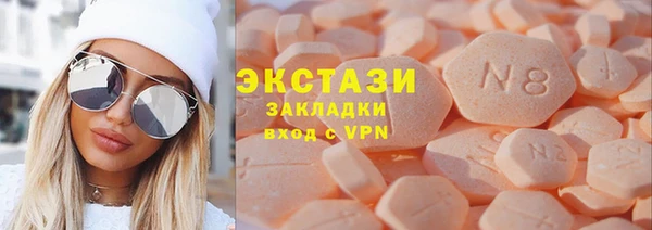 a pvp Балахна