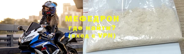 СК Семёнов