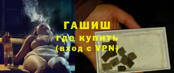 a pvp Балахна