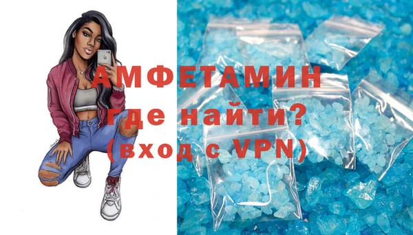 синтетический гашиш Баксан