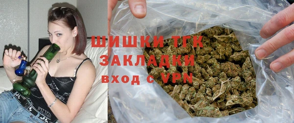 синтетический гашиш Баксан