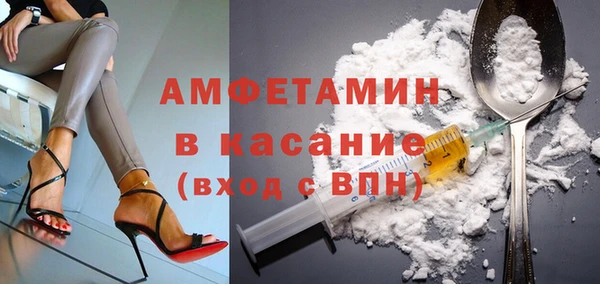 a pvp Балахна