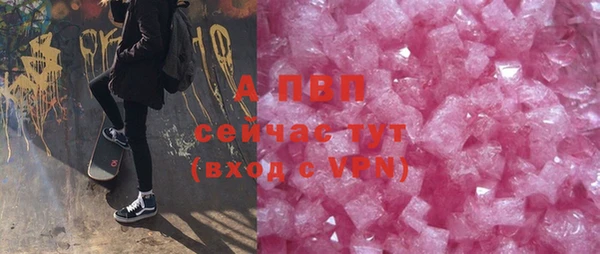 2c-b Семилуки