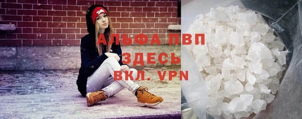 экстази Балабаново