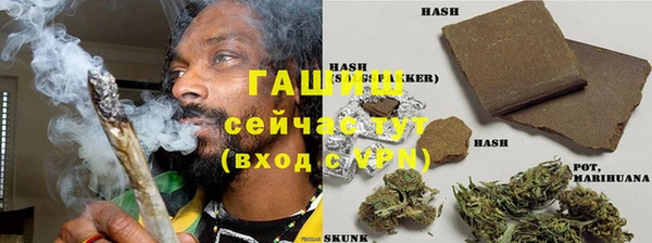 a pvp Балахна