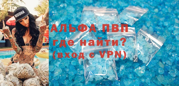 a pvp Балахна