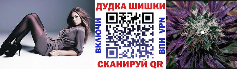 Конопля ГИДРОПОН Кувандык