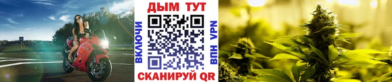 дарнет шоп  Кувандык  МЕГА зеркало  Конопля LSD WEED 